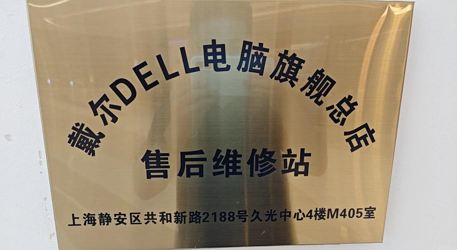 蘇泊爾售后維修點(diǎn)地址最近的，許昌蘇泊爾售后維修網(wǎng)點(diǎn)